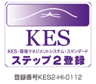 KES2-HI-0112